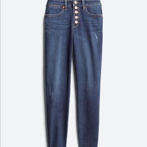 Button front skinny jeane